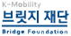 자동차부품산업진흥재단